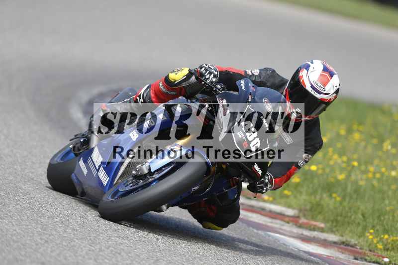 /34 25.07.2025 Speer Racing ADR/Gruppe rot/430
